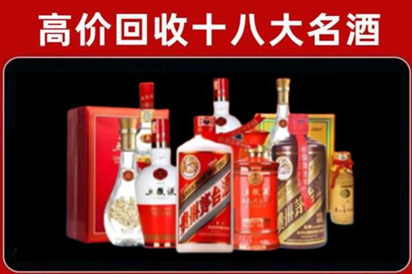 山南市隆子县奢侈品回收价格